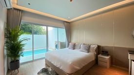 2 Bedroom Condo for sale in Rawai, Phuket