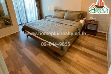 2 Bedroom Condo for sale in Siamese Thirty Nine, Khlong Tan Nuea, Bangkok near BTS Phrom Phong