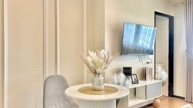 1 Bedroom Condo for sale in Na Kluea, Chonburi