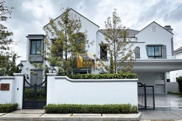 4 Bedroom Condo for Sale or Rent in Nantawan Rama 9 - Onnut, Prawet, Bangkok