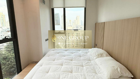 2 Bedroom Condo for rent in MUNIQ Sukhumvit 23, Khlong Toei Nuea, Bangkok near MRT Sukhumvit