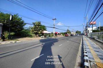 Land for sale in Cha am, Phetchaburi