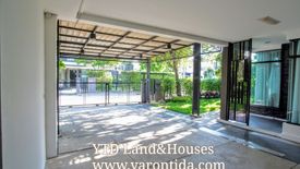 4 Bedroom House for rent in Mantana Bangna Km.7, Bang Kaeo, Samut Prakan