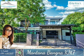 4 Bedroom House for rent in Mantana Bangna Km.7, Bang Kaeo, Samut Prakan