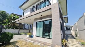 3 Bedroom House for sale in K.RIZTOWN Chatuchot-Ramintra, Sam Wa Tawan Tok, Bangkok