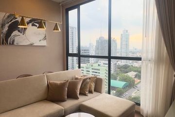 2 Bedroom Condo for sale in Park Origin Phayathai, Thung Phaya Thai, Bangkok near BTS Phaya Thai