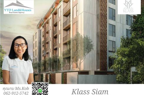 1 Bedroom Condo for sale in Klass Condo Siam, Wang Mai, Bangkok near BTS National Stadium