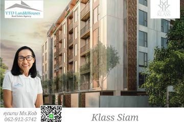 1 Bedroom Condo for sale in Klass Condo Siam, Wang Mai, Bangkok near BTS National Stadium