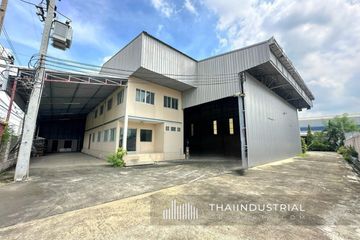 Warehouse / Factory for rent in Khu Khwang, Pathum Thani