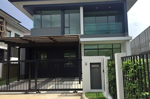 4 Bedroom House for rent in setthasiri krungthep kreetha, Hua Mak, Bangkok