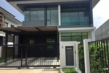 4 Bedroom House for rent in setthasiri krungthep kreetha, Hua Mak, Bangkok