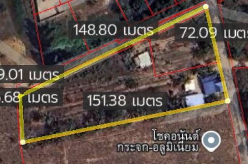 Land for sale in Huai Yai, Chonburi