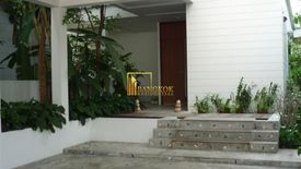 4 Bedroom House for rent in Panya Village Pattanakarn, Suan Luang, Bangkok