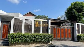 5 Bedroom House for Sale or Rent in Panya Village Pattanakarn, Suan Luang, Bangkok