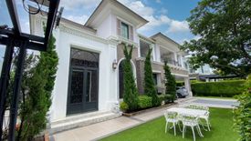 4 Bedroom House for sale in Ladawan Ratchaphruek - Pinklao, Bang Ramat, Bangkok