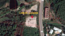 Land for sale in Klaeng, Rayong