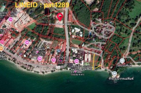 Land for sale in Klaeng, Rayong