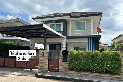 3 Bedroom House for rent in Surasak, Chonburi