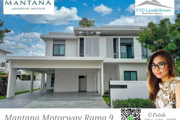 4 Bedroom House for rent in Mantana Motorway - Rama 9, Thap Yao, Bangkok