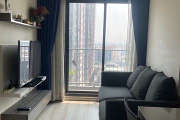 1 Bedroom Condo for sale in Huai Khwang, Bangkok near MRT Huai Khwang