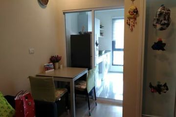 1 Bedroom Condo for sale in Huai Khwang, Bangkok near MRT Huai Khwang