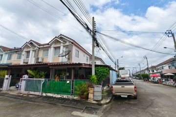 Townhouse for sale in Baan Pruksa 76 Bangyai-Kaew-In, Bang Mae Nang, Nonthaburi