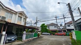 Townhouse for sale in Baan Pruksa 76 Bangyai-Kaew-In, Bang Mae Nang, Nonthaburi