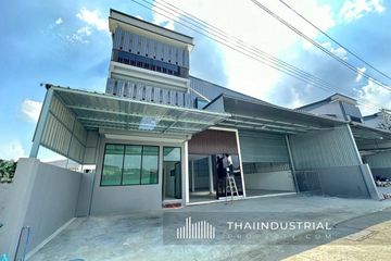 Warehouse / Factory for sale in Lat Sawai, Pathum Thani near BTS Khlong Ha