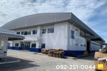 Warehouse / Factory for rent in Sam Ruean, Phra Nakhon Si Ayutthaya