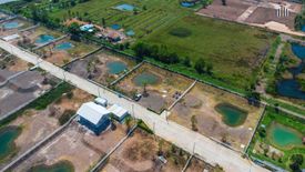 Land for sale in Sala Khru, Pathum Thani