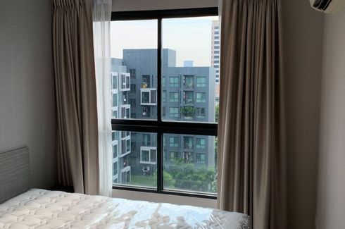 Condo for sale in Living Nest Ramkhamhaeng, Hua Mak, Bangkok near MRT Hua Mak