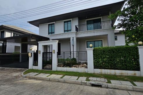 4 Bedroom House for sale in Setthasiri Pattanakarn, Prawet, Bangkok near BTS On Nut