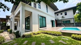 4 Bedroom House for sale in Setthasiri Pattanakarn, Prawet, Bangkok near BTS On Nut