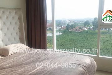 1 Bedroom Condo for Sale or Rent in Sattahip, Chonburi