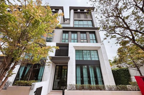 3 Bedroom Townhouse for sale in One Atelier Private Residence Phaholyothin, Sena Nikhom, Bangkok near BTS Ratchayothin