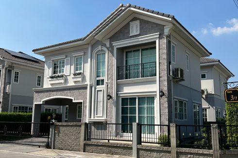 4 Bedroom House for Sale or Rent in Ram Inthra, Bangkok