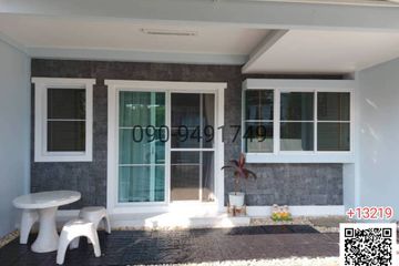 3 Bedroom Townhouse for rent in Indy 2 Bangna-Ramkhamhaeng 2, Dokmai, Bangkok