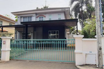 4 Bedroom House for sale in Chaiyapruek Bangbuathong, Bang Rak Phatthana, Nonthaburi