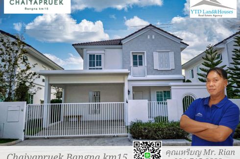 3 Bedroom House for rent in Chaiyapruek Bangna Km.15, Bang Chalong, Samut Prakan