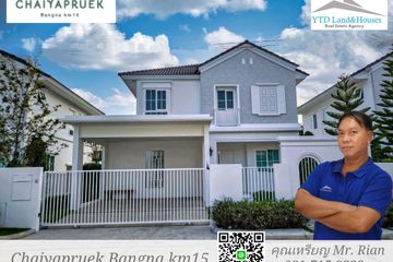 3 Bedroom House for rent in Chaiyapruek Bangna Km.15, Bang Chalong, Samut Prakan