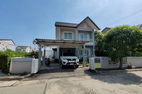 4 Bedroom House for sale in Sai Noi, Nonthaburi