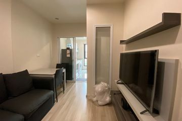 1 Bedroom Condo for sale in Huai Khwang, Bangkok near MRT Huai Khwang