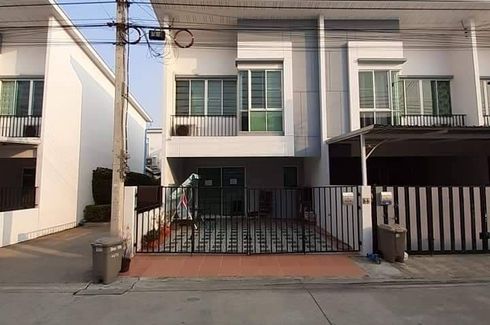 3 Bedroom Townhouse for sale in Bless Ville Ramintra 117, Ram Inthra, Bangkok near MRT Synphaet