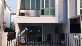 3 Bedroom Townhouse for sale in Bless Ville Ramintra 117, Ram Inthra, Bangkok near MRT Synphaet