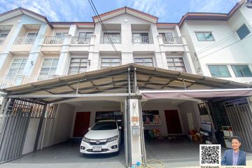 3 Bedroom Townhouse for sale in Phra Khanong, Bangkok near BTS On Nut