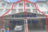 6 Bedroom Townhouse for sale in Phra Khanong, Bangkok near BTS On Nut