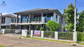 5 Bedroom House for sale in Bang Sao Thong, Samut Prakan