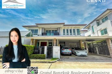 5 Bedroom House for sale in Grand Bangkok Boulevard Ramintra, Khan Na Yao, Bangkok near MRT Nopparat