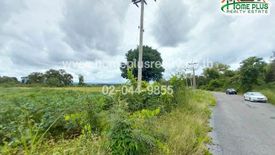 Land for sale in Pak Chong, Nakhon Ratchasima