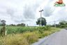 Land for sale in Pak Chong, Nakhon Ratchasima